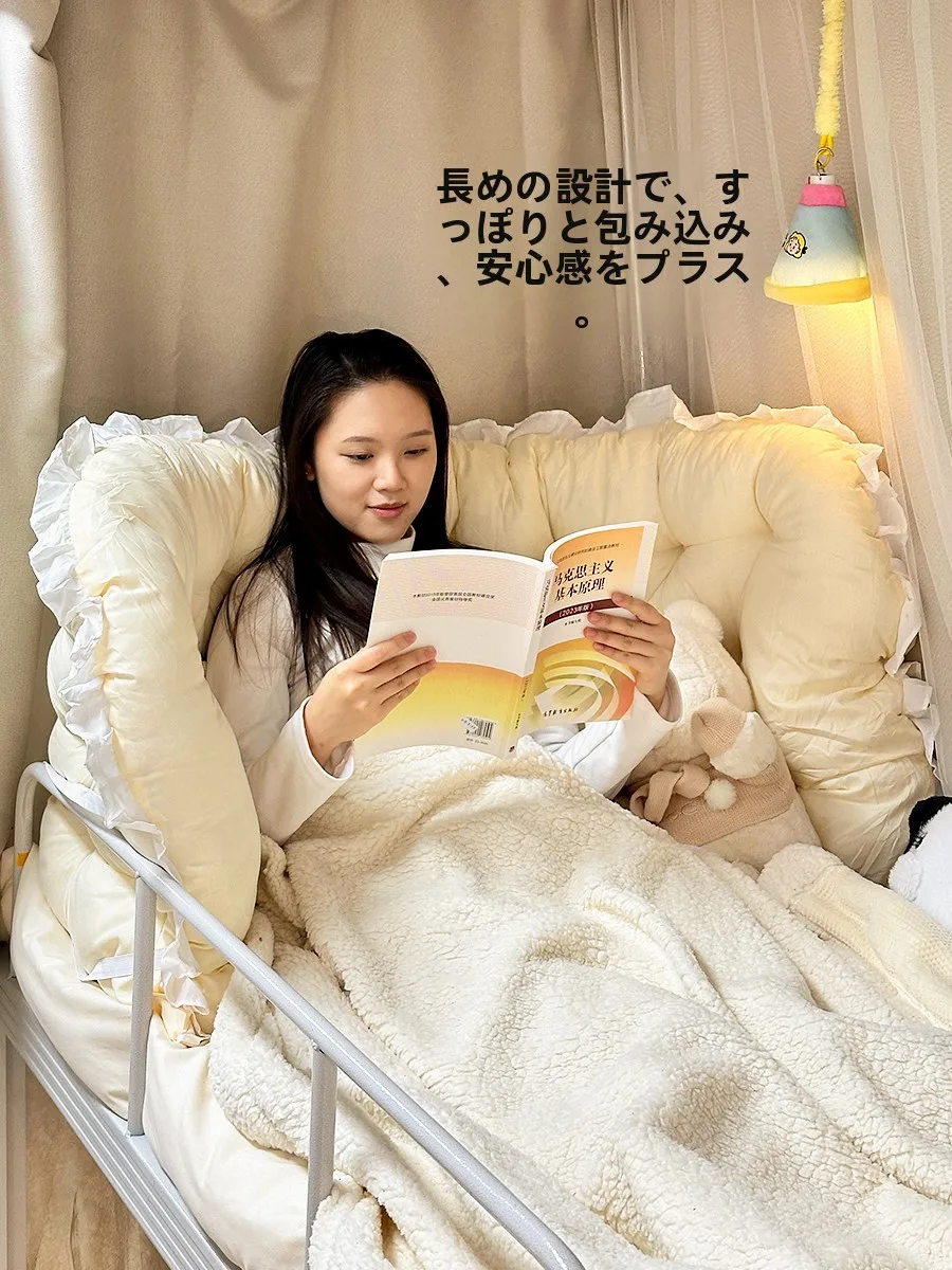 学生用ベッドヘッドクッション：3LDK 4人家族向けの快適な寝るための頭部サポート