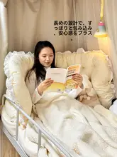 学生用ベッドヘッドクッション【衝撃吸収・ソフトパッキング・ベッドカバー】
