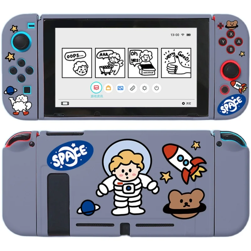 「Switchソフトケース かわいい」を選ぶべき理由は？カップルで共有する、星空の温もりが伝わるアイテム