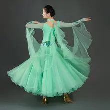 モダンダンス用 ビーズ付きフレアスカート 演出服【ワルツ・社交ダンス用】（セットアップ対応）