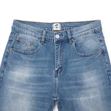 スリムフィットデニムパンツ【ストレッチ素材・ウォッシュ加工・ブルー】