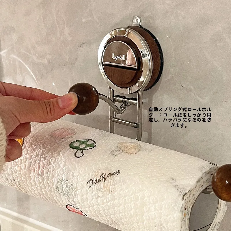 吸盤式キッチン用ペーパータオルホルダーDF0524：穴あけ不要で高級感を実現する壁掛け解決策