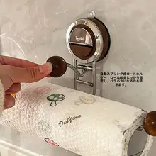 吸盤式 キッチン用壁掛けペーパータオルホルダー【穴あけ不要・高級感】