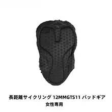 夏用女性向け 通気性のあるロングライディングパンツ【UMA GT S11】