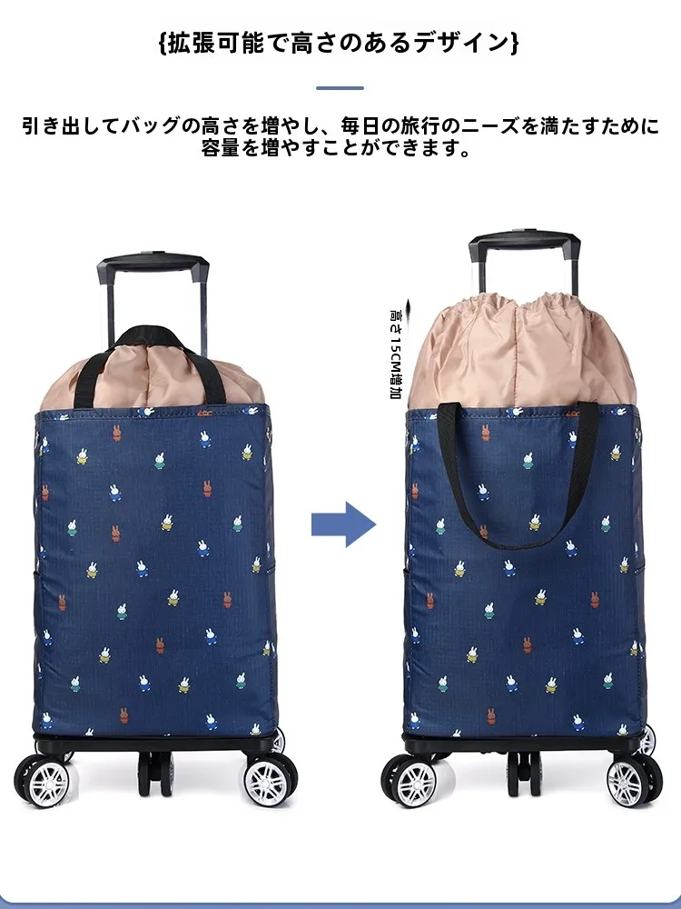 キャリーオンバッグに悩むあなたへ：100均のプラスチックかごが本当に役立つ理由は？