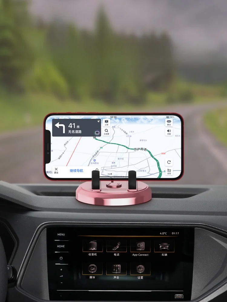 車載スマートフォンホルダー回転機能付き高級デザインおすすめ
