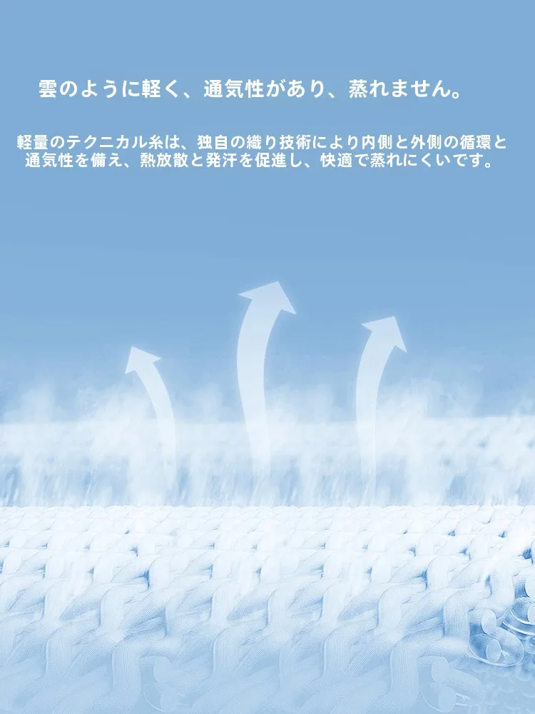 座クッション zyzd002：冰丝製の通気性と抗菌機能を備えた現代風座布団