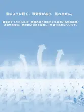 椅子クッション 座布団 接触冷感 ひんやり 涼感 厚手 ふっくら オフィス 夏用 学生 長時間