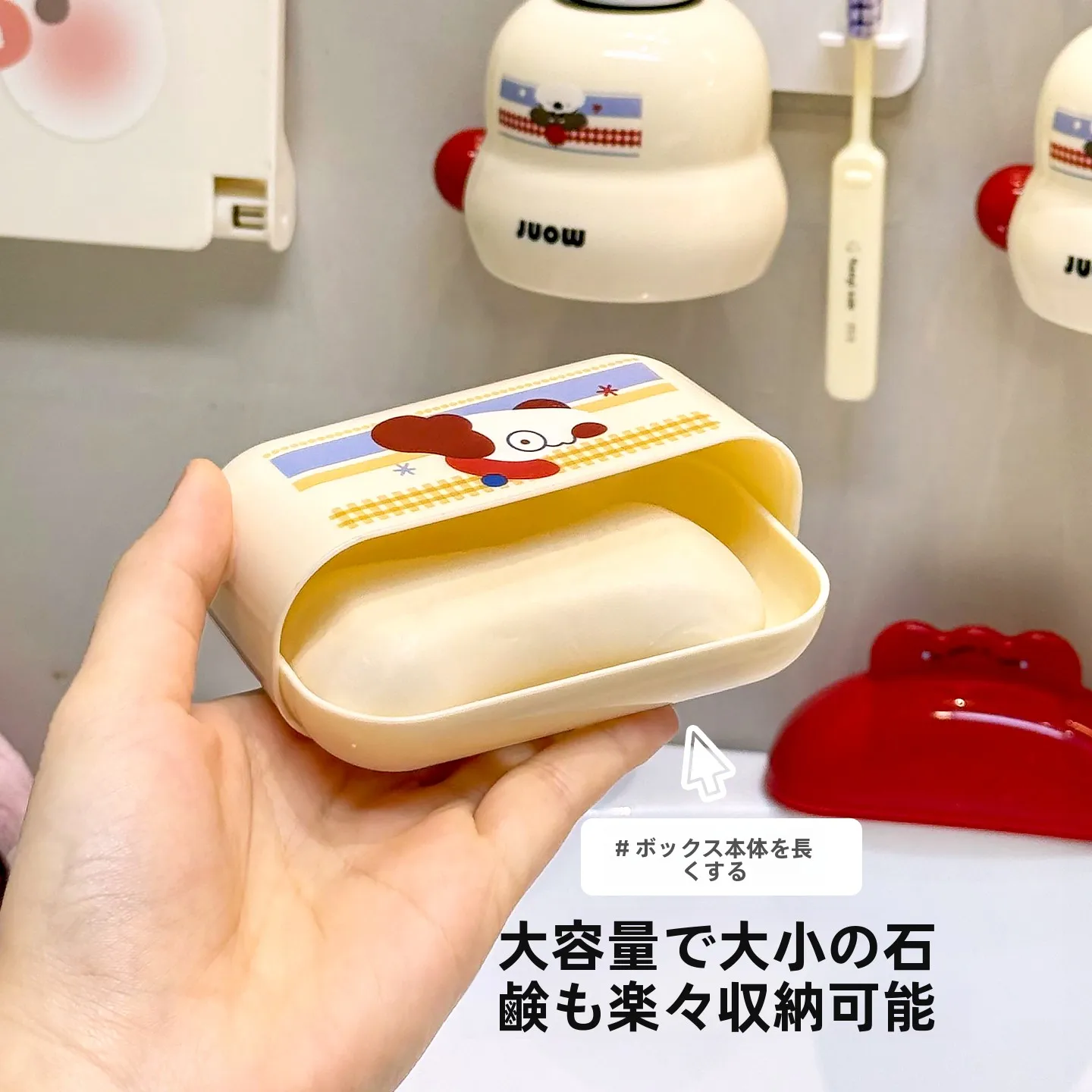 蓋付きソープボックス：水切り機能と携帯性が評価される学生寮・旅行向け石鹸ケース