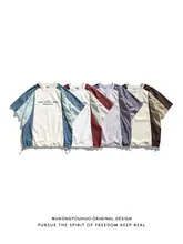夏用レトロ山系デザインのバイカラー半袖Tシャツ【ユニセックス・シルエット・速乾性】