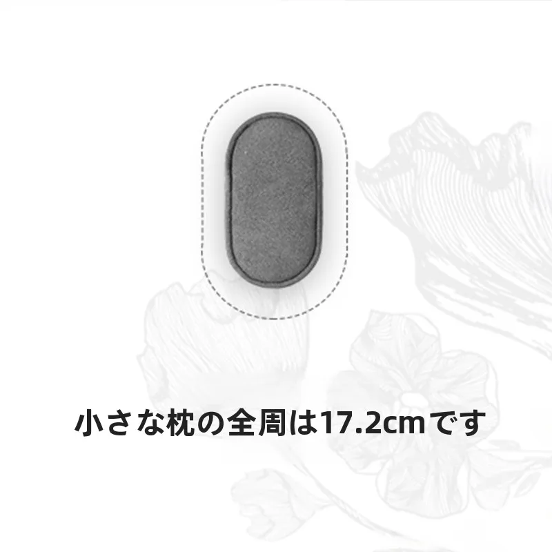 きれいめコーデに合う時計や小物は、実は「枕」に隠れている？