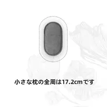 大サイズと小サイズの超軽量腕時計ボックス【時計枕付き】