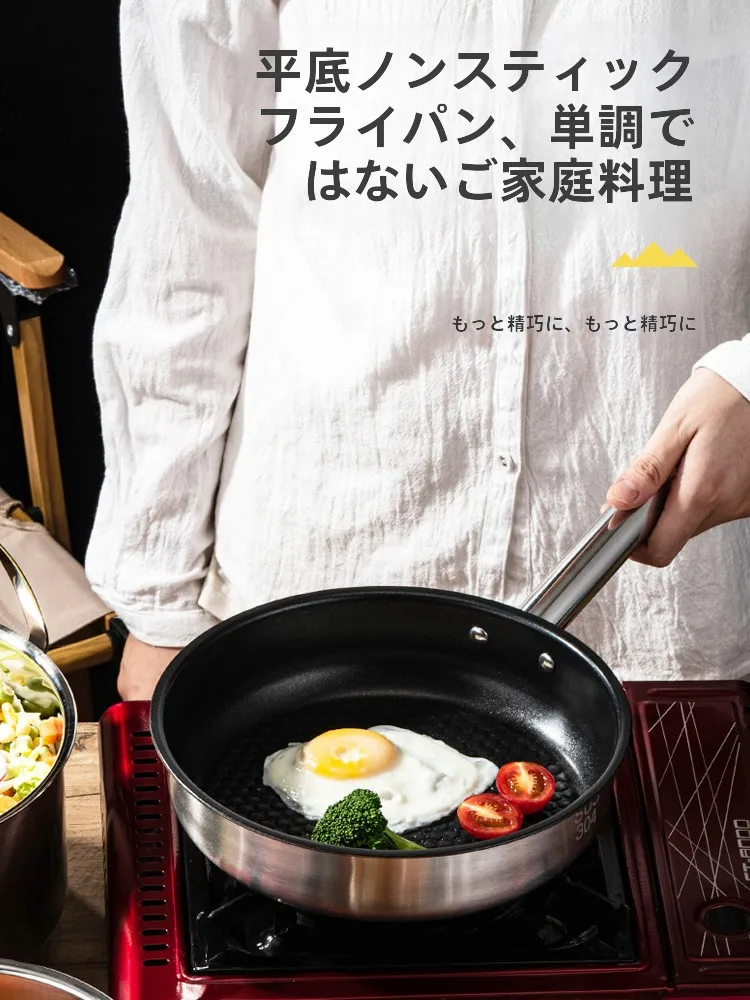 キャンプ用ステンレス調理器具セット：炭火で簡単な調理が可能な便携式セット