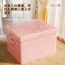 抽斗式収納ボックス【高級感・耐摩耗・折りたたみ・水洗い可能】