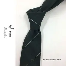 カジュアル・フォーマル兼用 メンズコットンストライプネクタイ【グリーン・ブラック＆ホワイトチェック】
