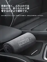 洗車タオル 車内用 吸水 水痕残らない こすれない