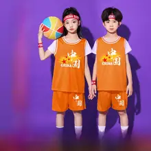 子供用 バスケットボールウェア【国風・男女兼用・幼稚園・小学生用・トレーニング】（セットアップ対応）