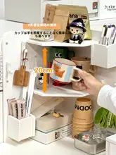 デスク上の整理に最適！コーヒーカップ・ティーバッグ収納ボックス【多機能・コーヒーコーナー用】