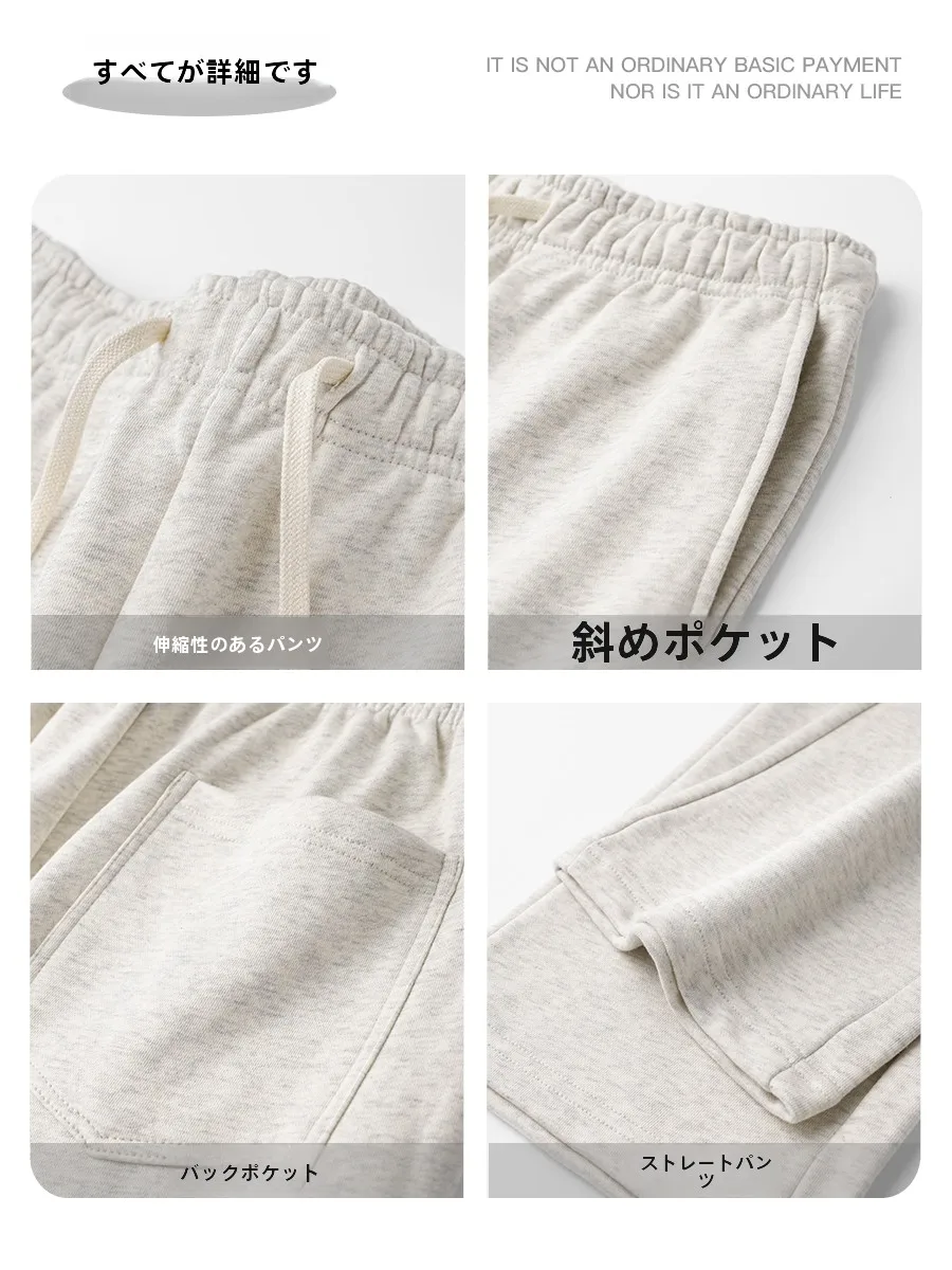 秋用フラワーグレーの重厚なスウェット素材ストレートパンツ：カジュアルシーンでの着用感と素材特性