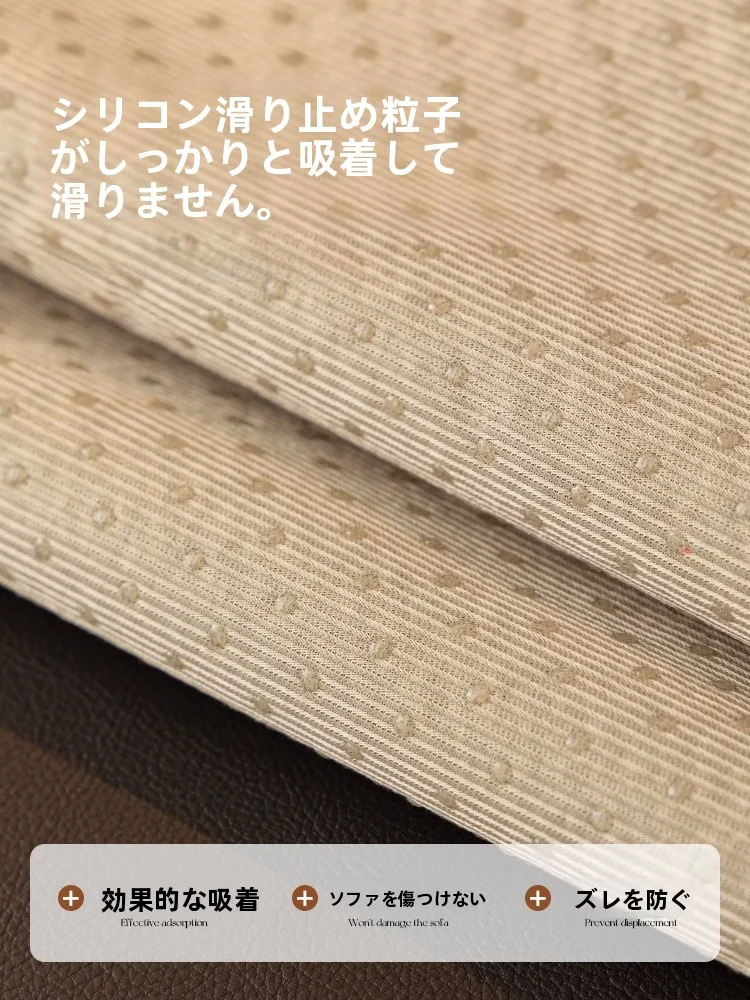 アンティーク風ブラウン異形ソファクッション：滑り止めと猫の爪対策を備えた高耐久タイプ