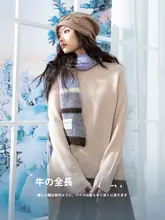 LAGOGO 半高ネックニットトップス【シンプルデザイン・女性用・冬用】