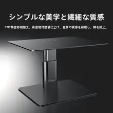 Nillkin モニター昇降スタンド【デスクトップ用・可調節・耐久性】