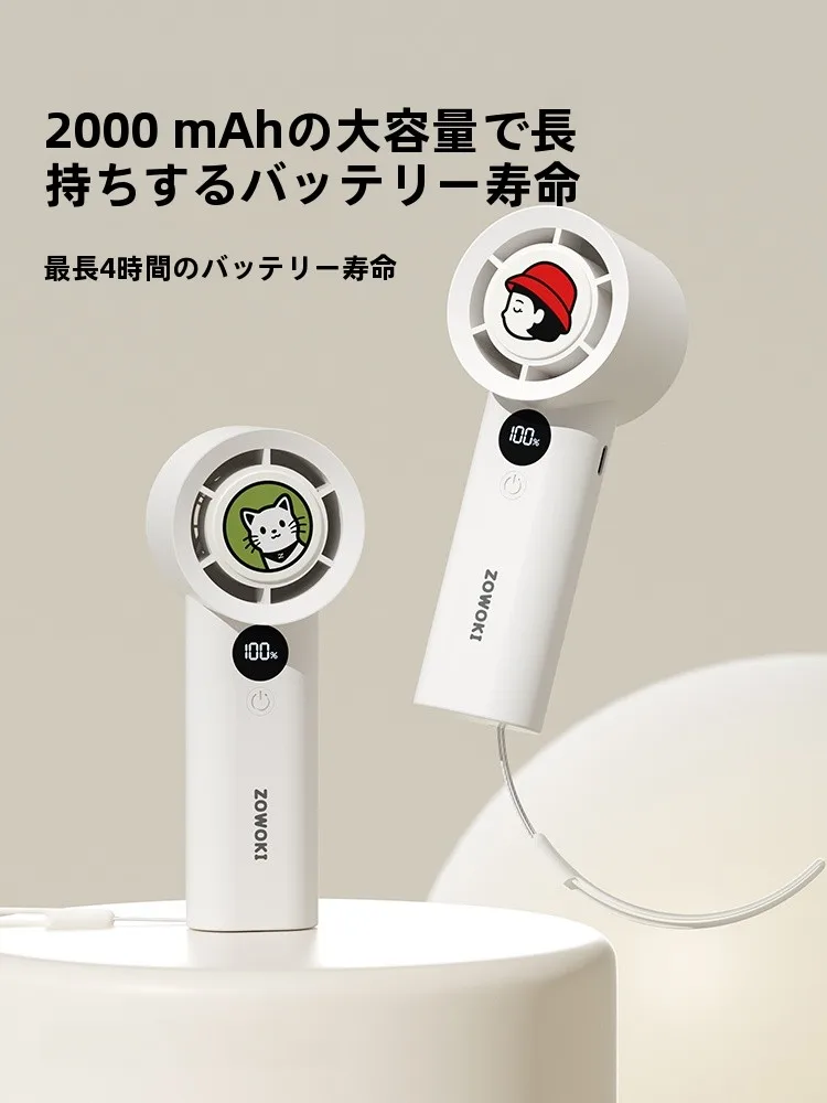 携帯用ミニ扇風機：通販で手軽に購入できる長時間持続型の涼感ファン