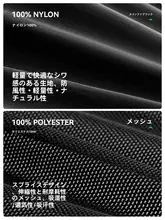春夏用 防風ベスト 自転車用 アウトドアベスト【男女兼用・ノースリーブ】