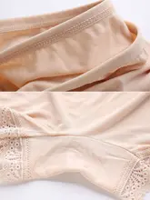 極上の柔らかさの女性用安全パンツ【中腰・夏用・モダール製・透け防止】