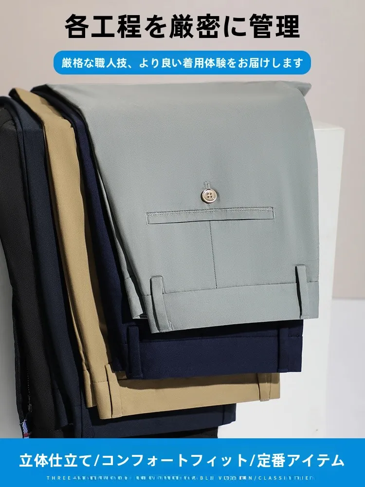 カーゴパンツ メンズ コーデの選び方｜通勤シーンで失敗しないストレートパンツの実測ガイド