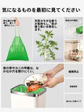 消臭効果のある艾草ゴミ袋【厚手・便利なハンドル付き・耐久性】