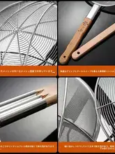 ステンレス製の大型フィルターお玉【長柄・料理用・油分離】