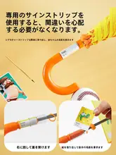 子供用半自動傘【プリンセスデザイン・軽量・男女兼用】