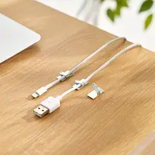 穴あけ不要！電線整理器【壁面用・ケーブル収納・配線固定用】