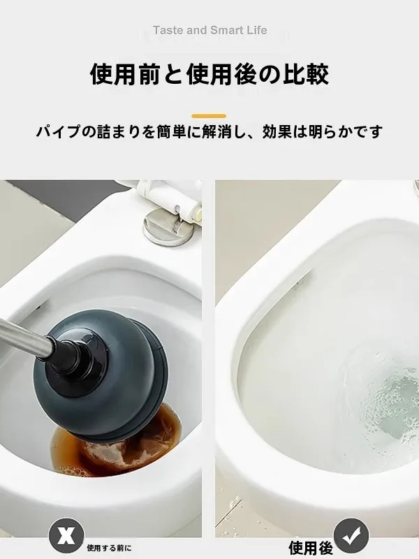 トイレ排ガス管が詰まるのは、本当に「清掃不足」のせい？プロが選ぶ強力洗浄ツールの真実