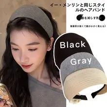 洗顔用グレー幅広ヘアバンド【ニット素材・高いスタイル感】