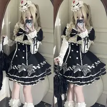 ストライプデザインのウエストタイトロリータスカート【千層・無地・クラシックスタイル】（セットアップ対応）