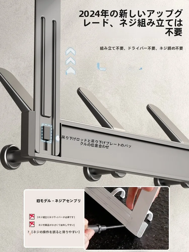 壁に付けられる家具 3連ハンガーの設置と実用性：摩尚グレードアフックハンガーの詳細解説