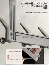 グレー ドアフックハンガー【穴あけ不要・ドア裏収納用・衣類用】