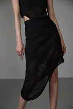 無以幻象 x CHENTAITAI ニット不規則ヘムスカート