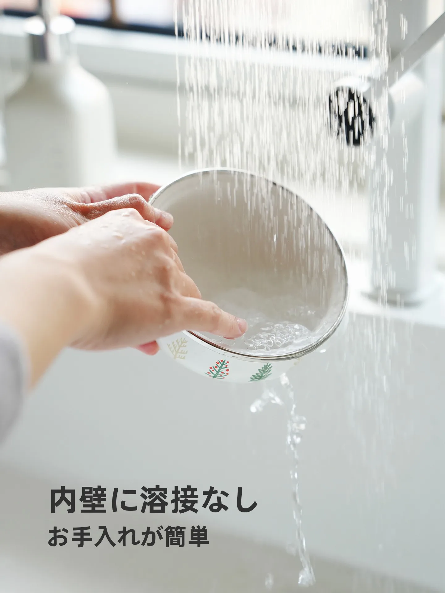 ミニエナメル収納容器3Lサイズ：ダブルハンドルタイプの使い方と実際の収納効率