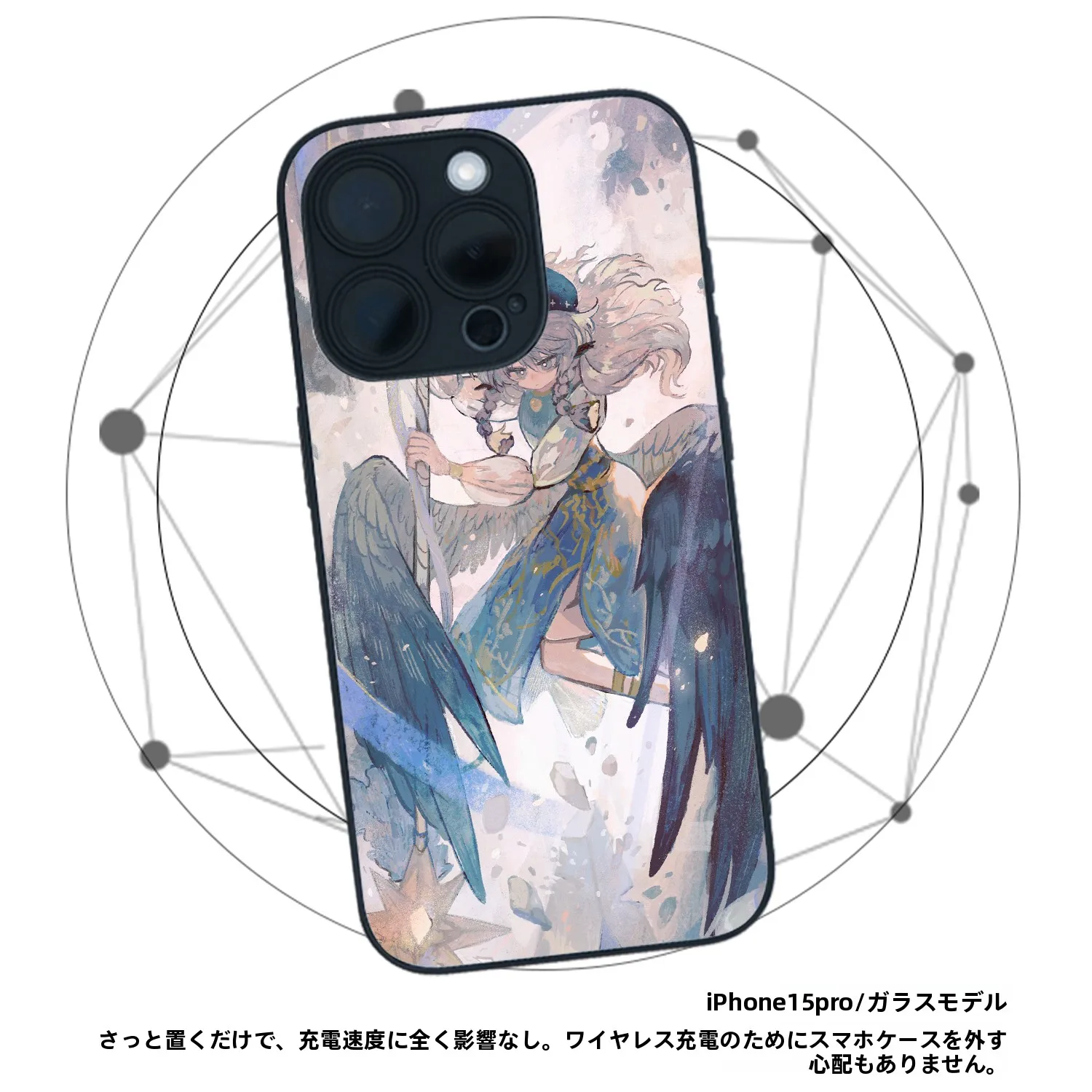 イラストレーターとのコラボデザインスマホケース：9397号列车の軽奢感と耐久性を実証