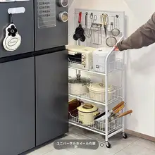 キッチンキャビネット 移動式鍋具収納ラック【多段・大容量・小型家電用】