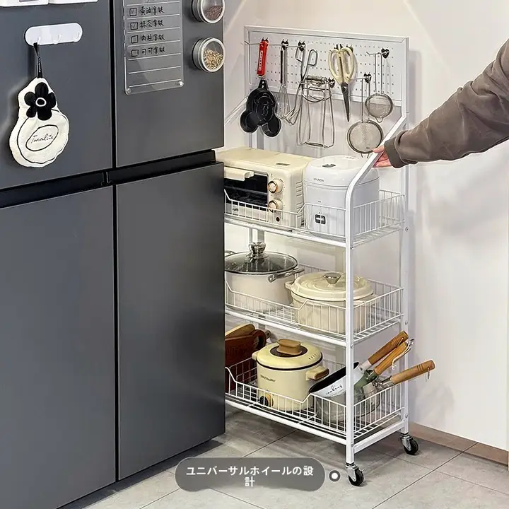 キッチンキャビネット 移動式鍋具収納ラック【多段・大容量・小型家電用】