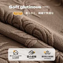 高級感あるソファカバー【防猫爪・全覆い・汎用タイプ】