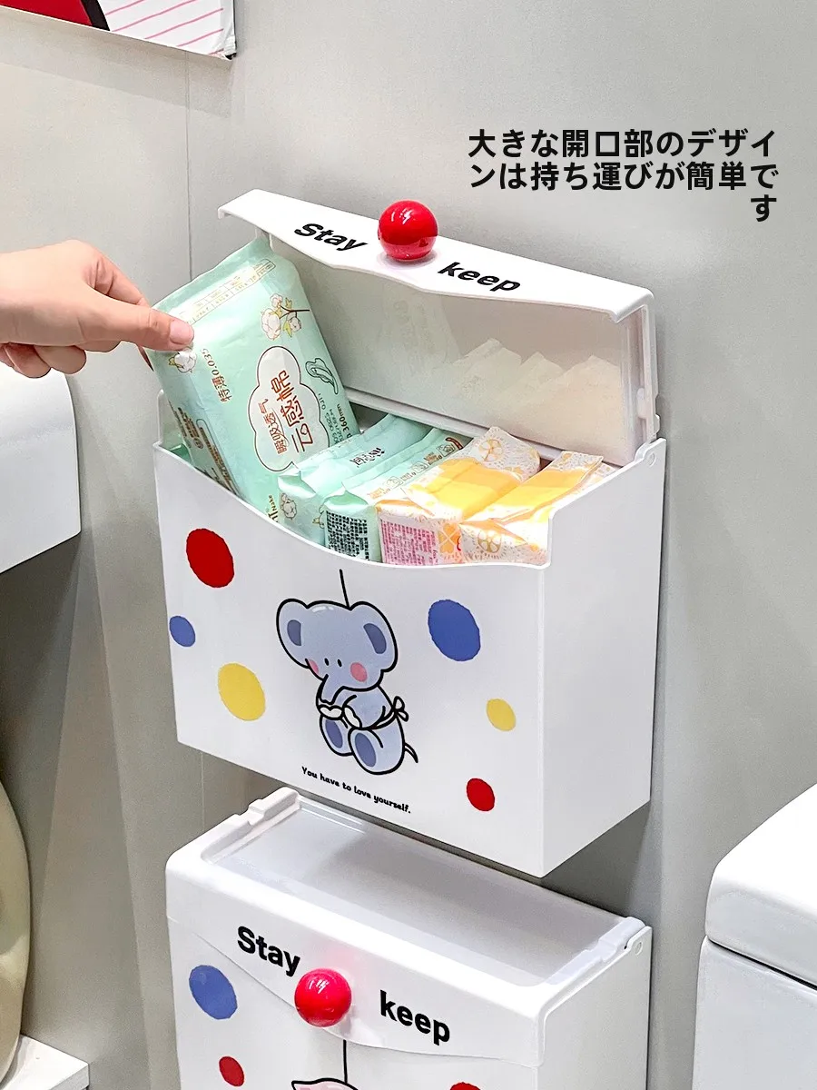 防水壁掛けトイレ収納ボックス：上部収納に最適な日式デザインの収納ケース