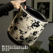 フランス風レトロリビングルーム用ゴミ箱【高級感ある大容量・家庭用・寝室・オフィス】