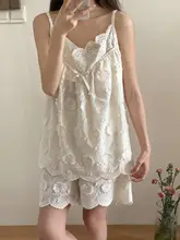 フレンチスタイルの刺繍入りキャミソール短パンパジャマ【純綿・夏用・胸パッド付き】