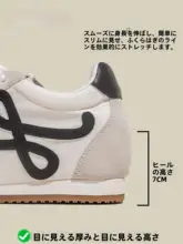 デザイン性抜群の真皮製アガンシューズ【カジュアル・女性用・歪んだデザイン】