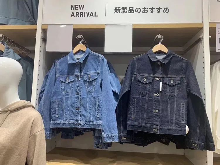 ブラックデニム コーデの失敗を防ぐ完全ガイド｜オフショルダートップスの秘密